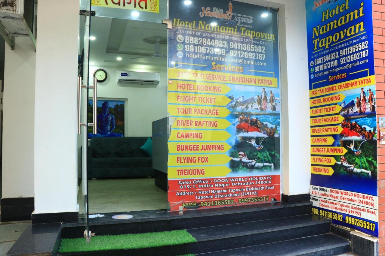 Hotel Namami Tapovan Rishīkesh Dış mekan fotoğraf
